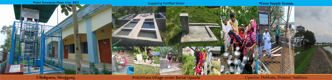 Sub-project of Water Supply by Upazila Governance and Development Project (UGDP)